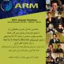 arm2011flyercorrected.jpg