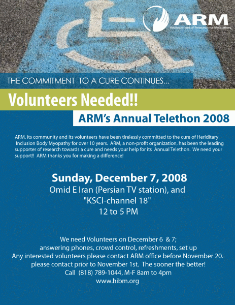 arm_volunteers_revised600.gif